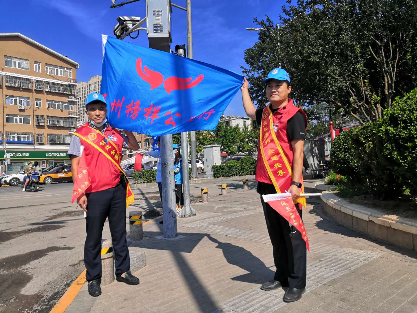 <strong>性感美女被插进去操网站</strong>